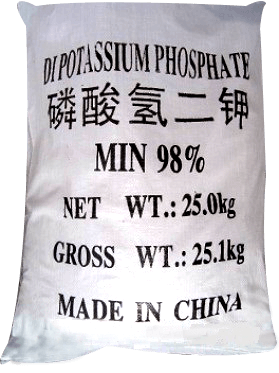 Kali hydrophotphat/ Potassium hydrophosphate là gì